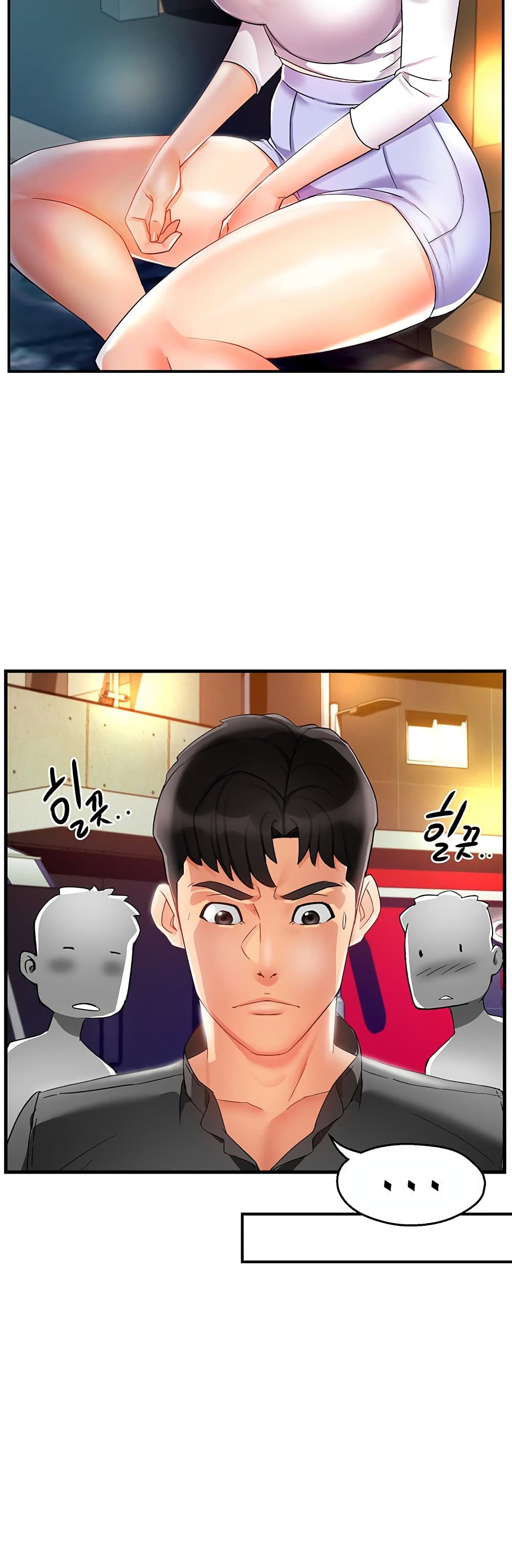 Team Leader, This is A Report 12-12