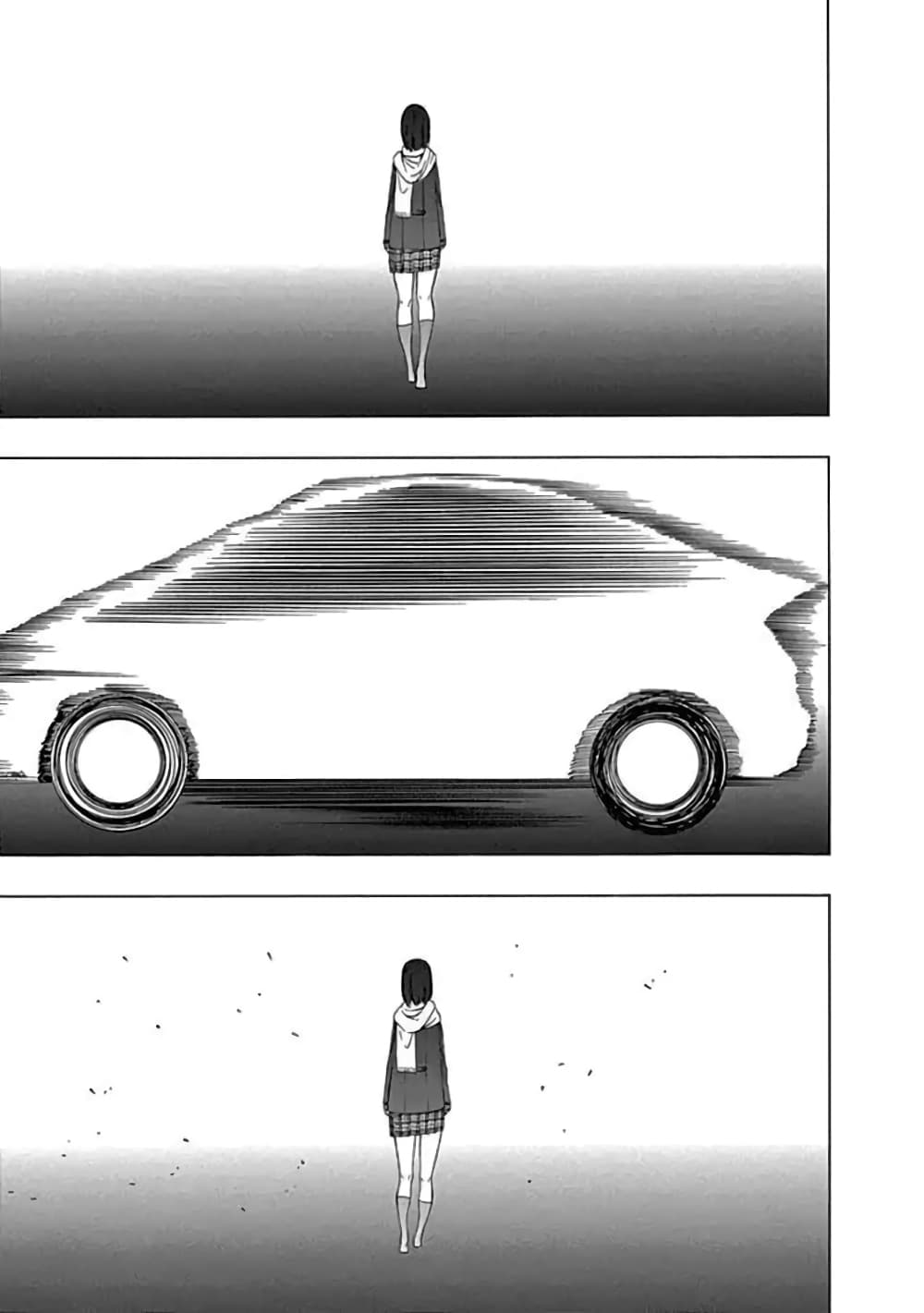 Toumei Ningen no Hone 12-โอกาสที่จะได้พบ