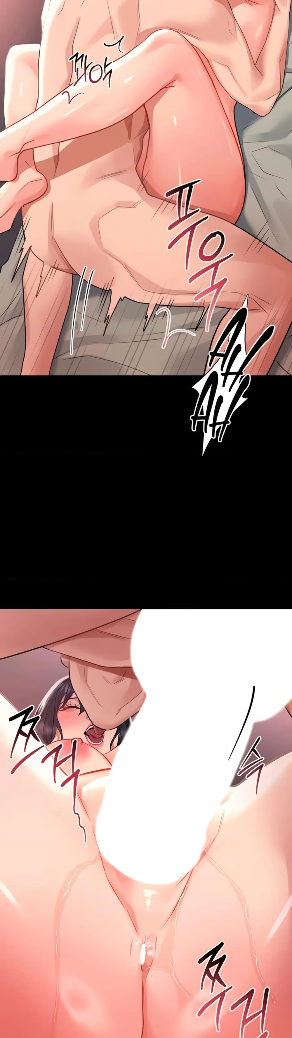 Unlock Her Heart 32-32