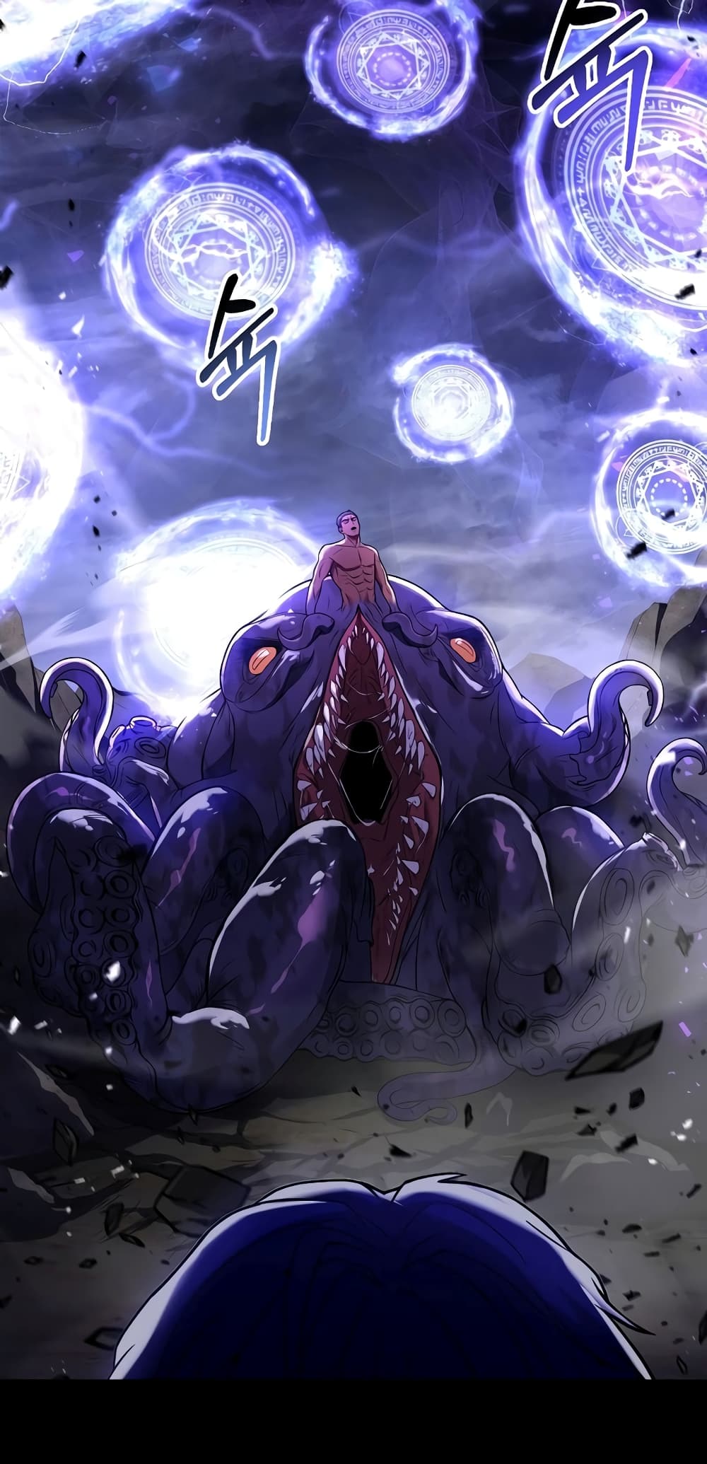 The Rebirth of an 8th Circled Wizard 128-128