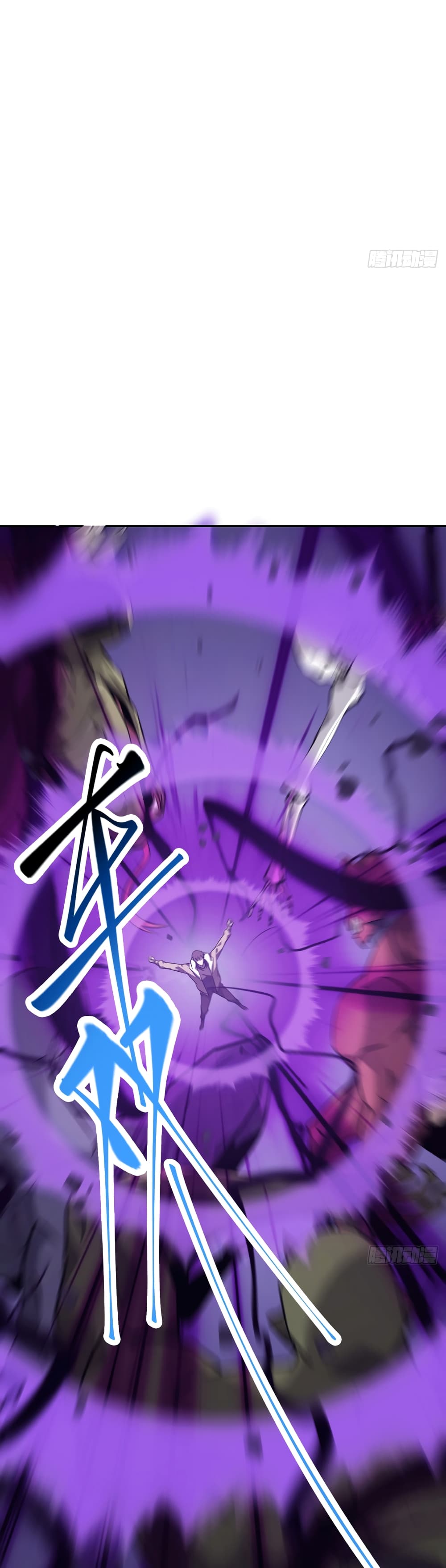 I Am The Strongest Boss 15-15