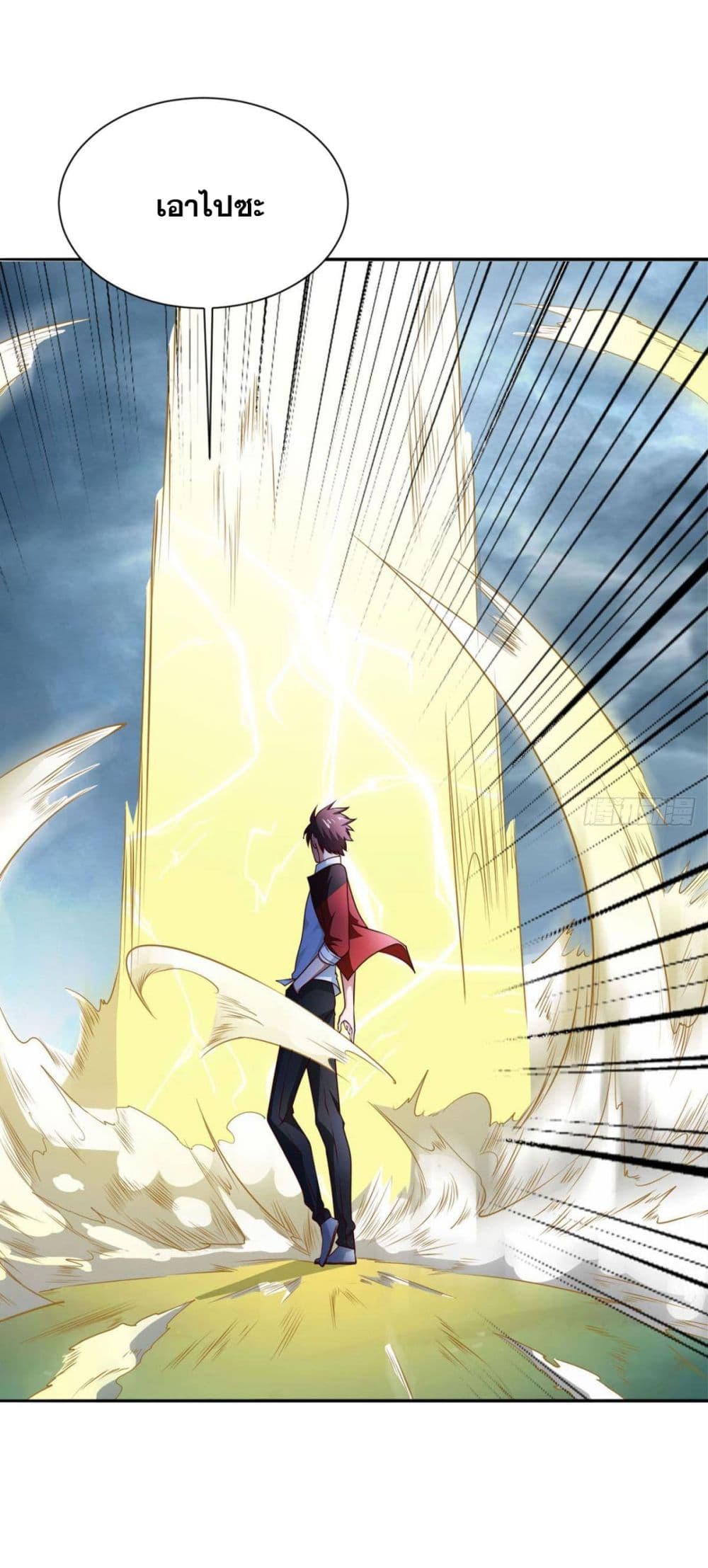 Solve the Crisis of Heaven 6-6