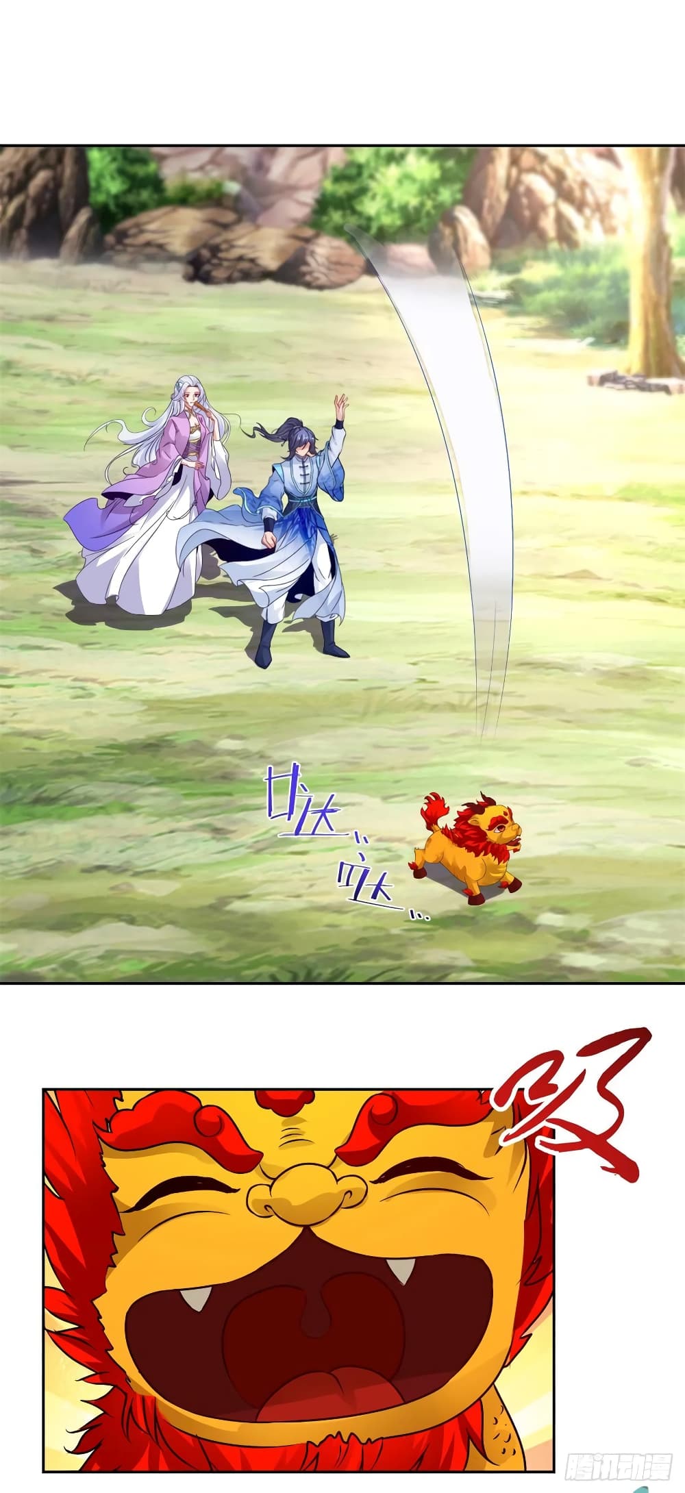 Divine Soul Emperor 284-284
