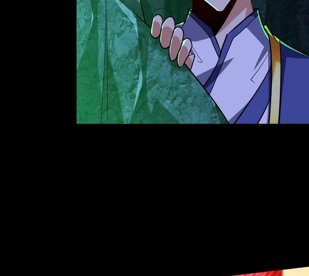 Rise of The Demon King รุ่งอรุณแห่งราชาปีศาจ 267-267
