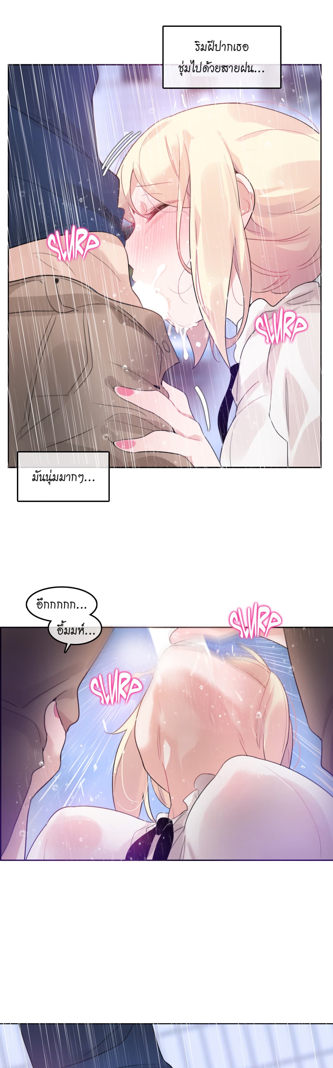 A Pervert's Daily Life 36-36