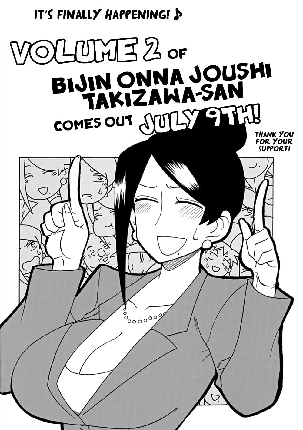 Bijin Onna Joushi Takizawa-san หัวหน้าสุดสวย ทากิซาวะซัง 46-46