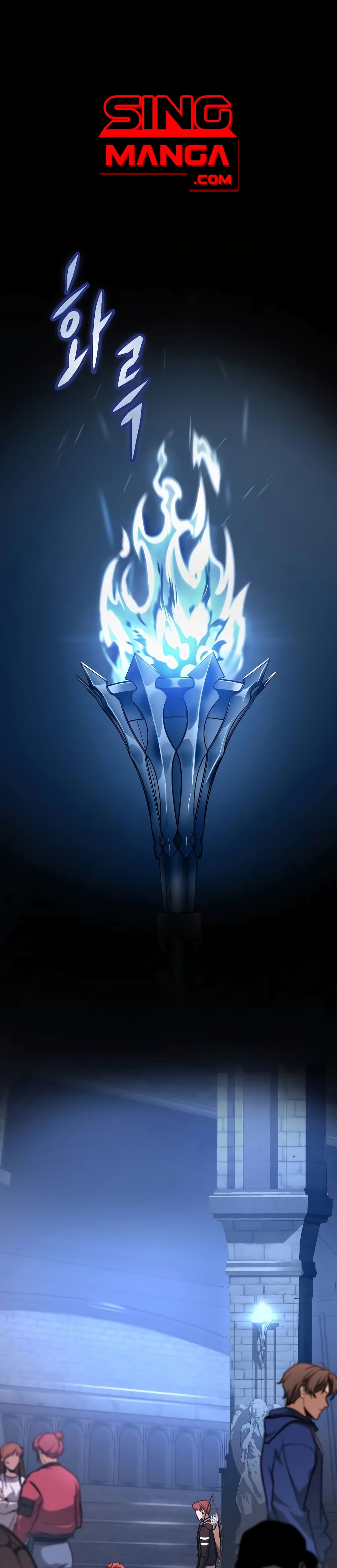 My Exclusive Tower Guide 6-6
