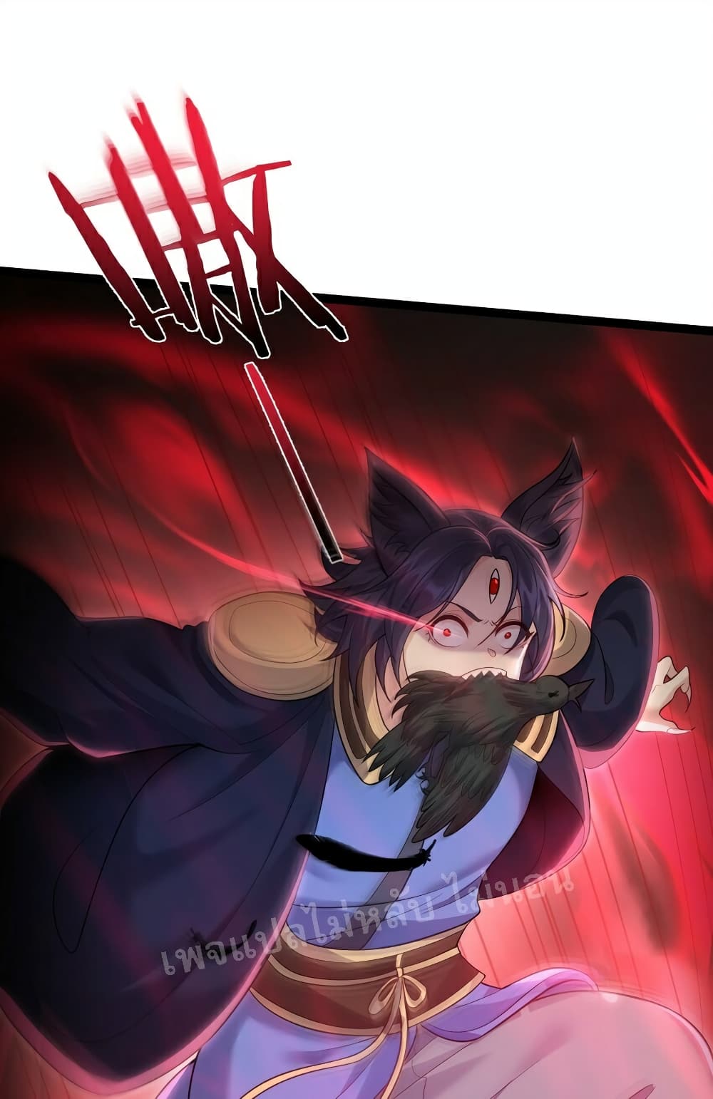 Rebirth is the Number One Greatest Villain ดันเกิดใหม่เป็นสุดยอดวายร้ายหมายเลขหนึ่ง 79-79