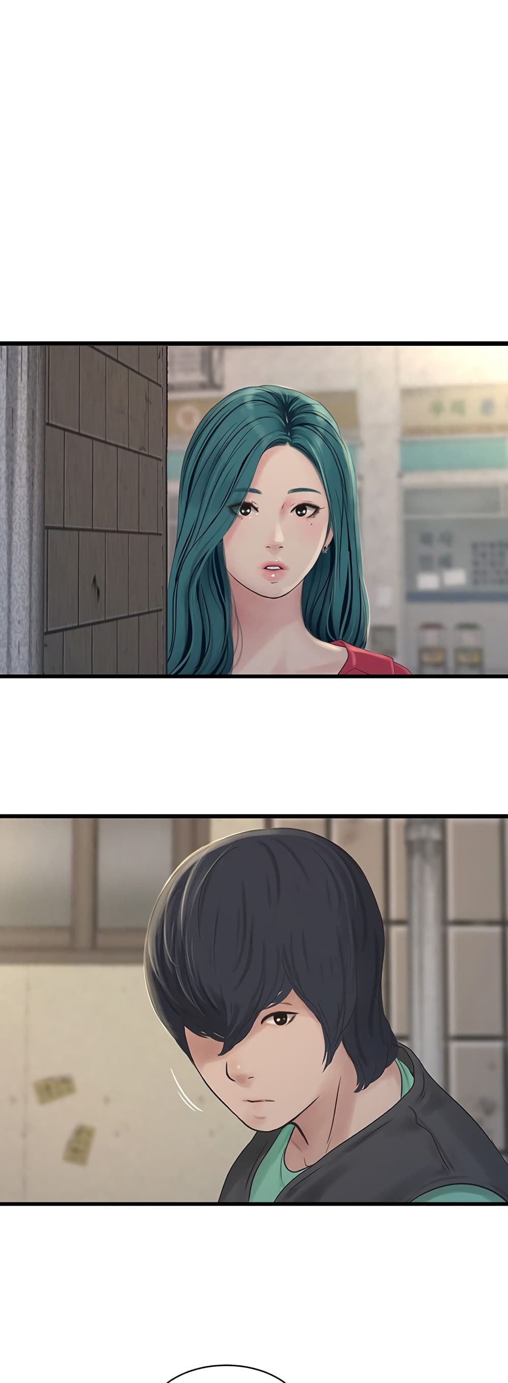 The Hole Diary 21-21