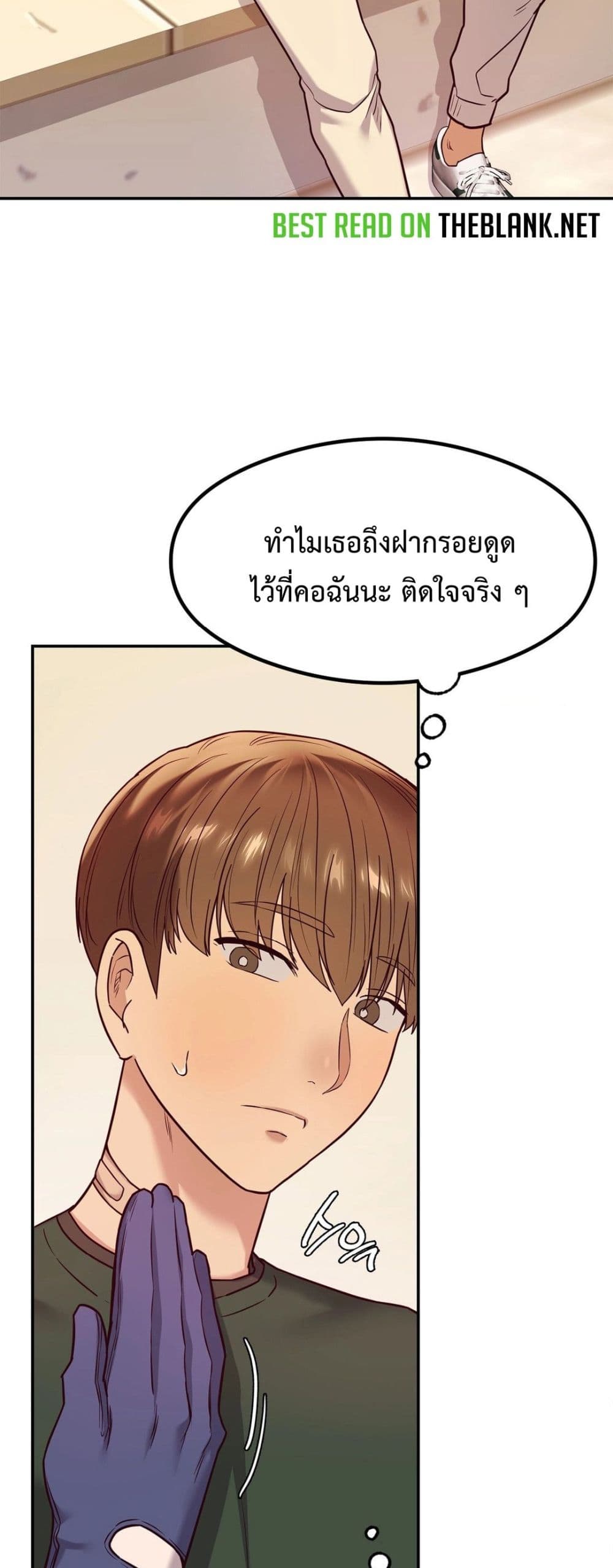 The Massage Club 13-13