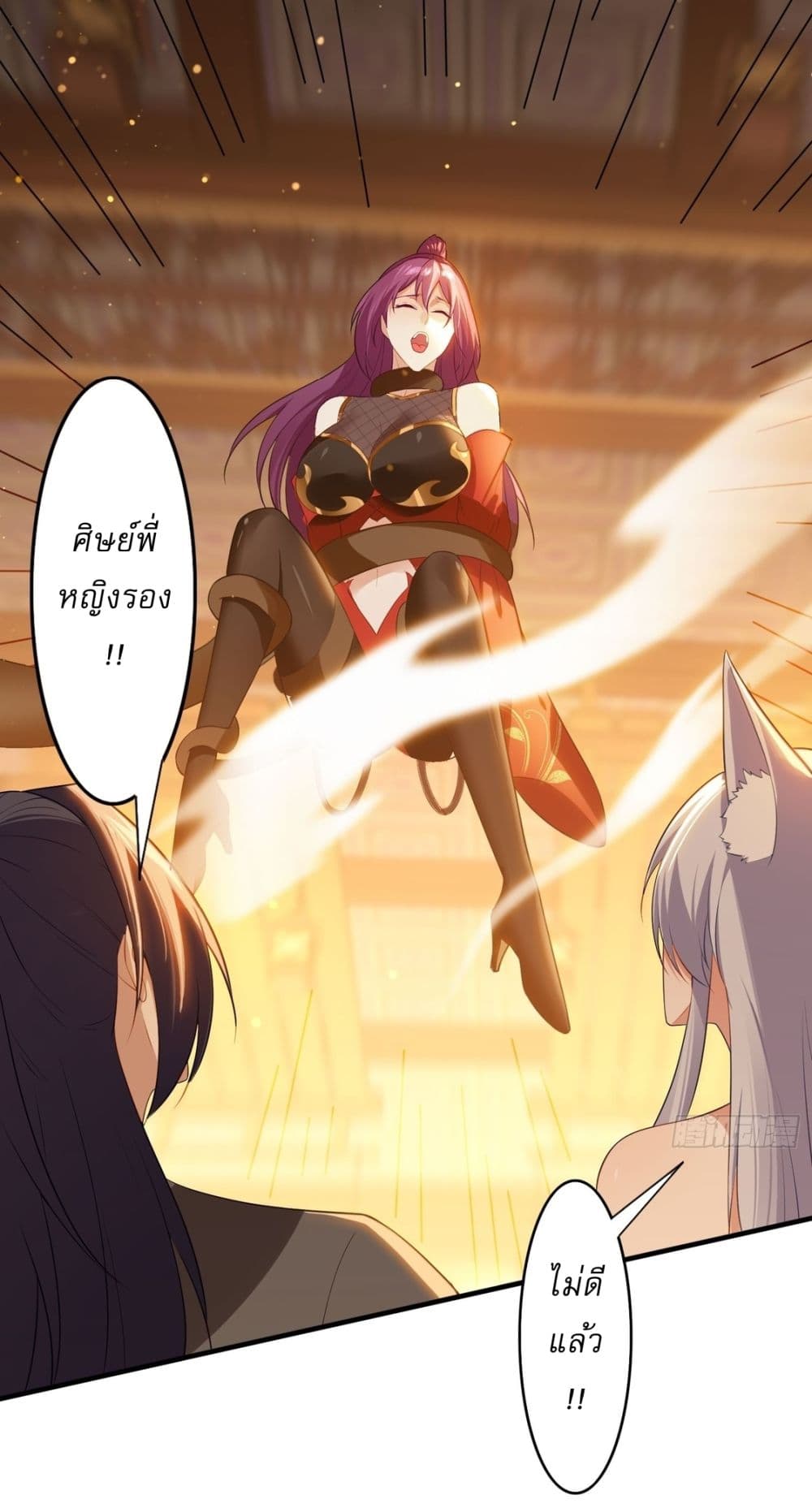 After signing for 90,000 years, the former Taoist monk wants to cut! 3-3