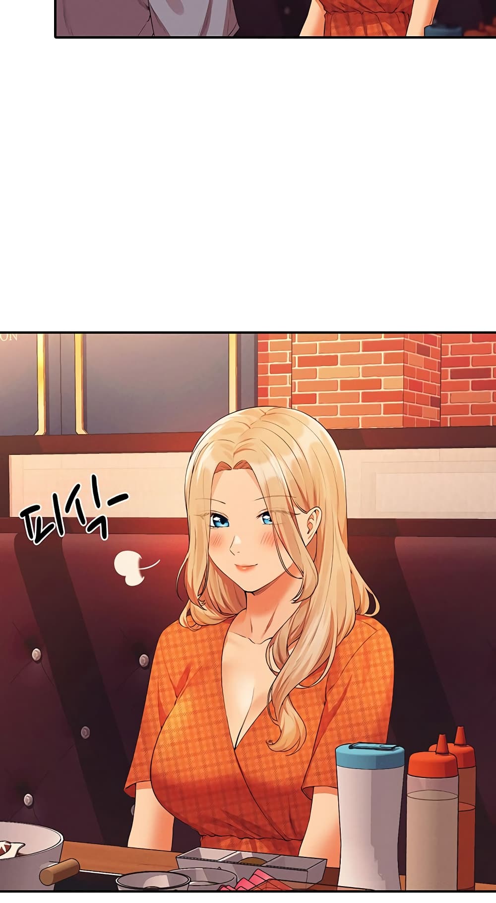 Is There No Goddess in My College? 68-68