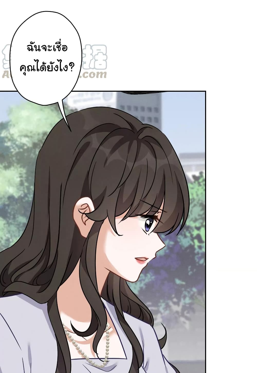 Lu Feng is the Best Son-in-law 146-146