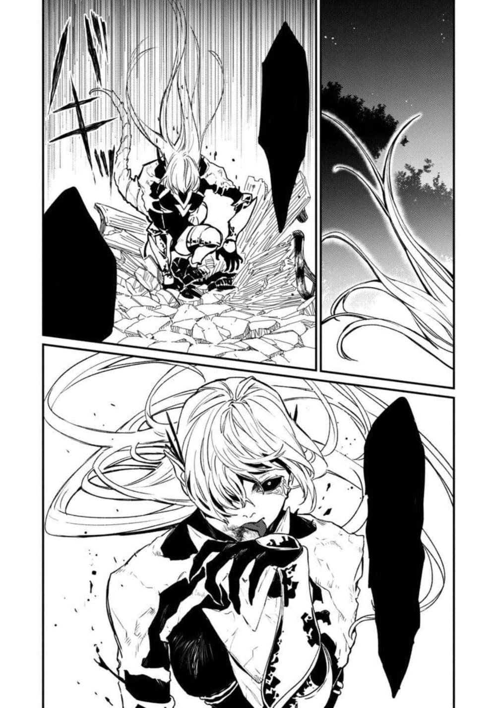 Isekai Kaeri no Arafour Riiman, 17-sai no Koro ni Modotte Musou suru 2-2