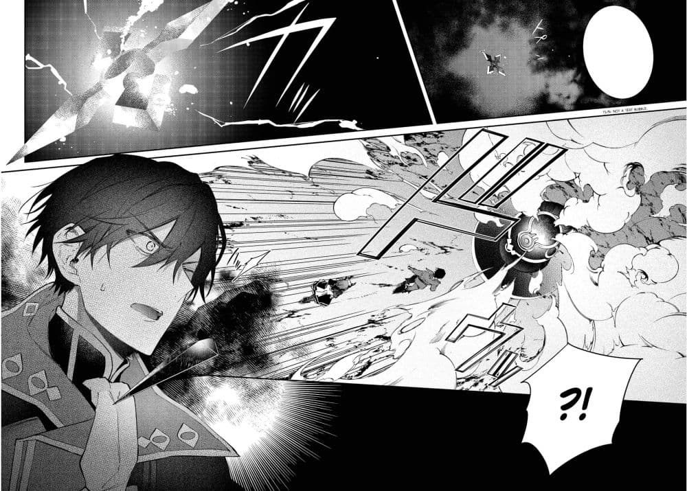 Realist Maou Niyoru Seiiki Naki Isekai Kaikaku จอมมารผู้รู้แจ้งกู้โลก 27-27