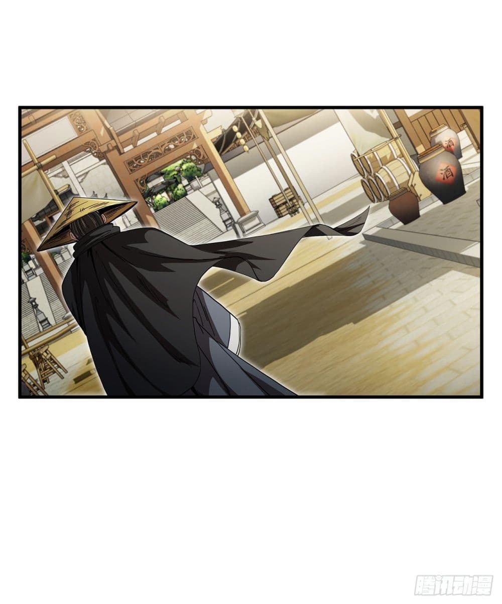 This Swordsman is a Bit Picky 7-7