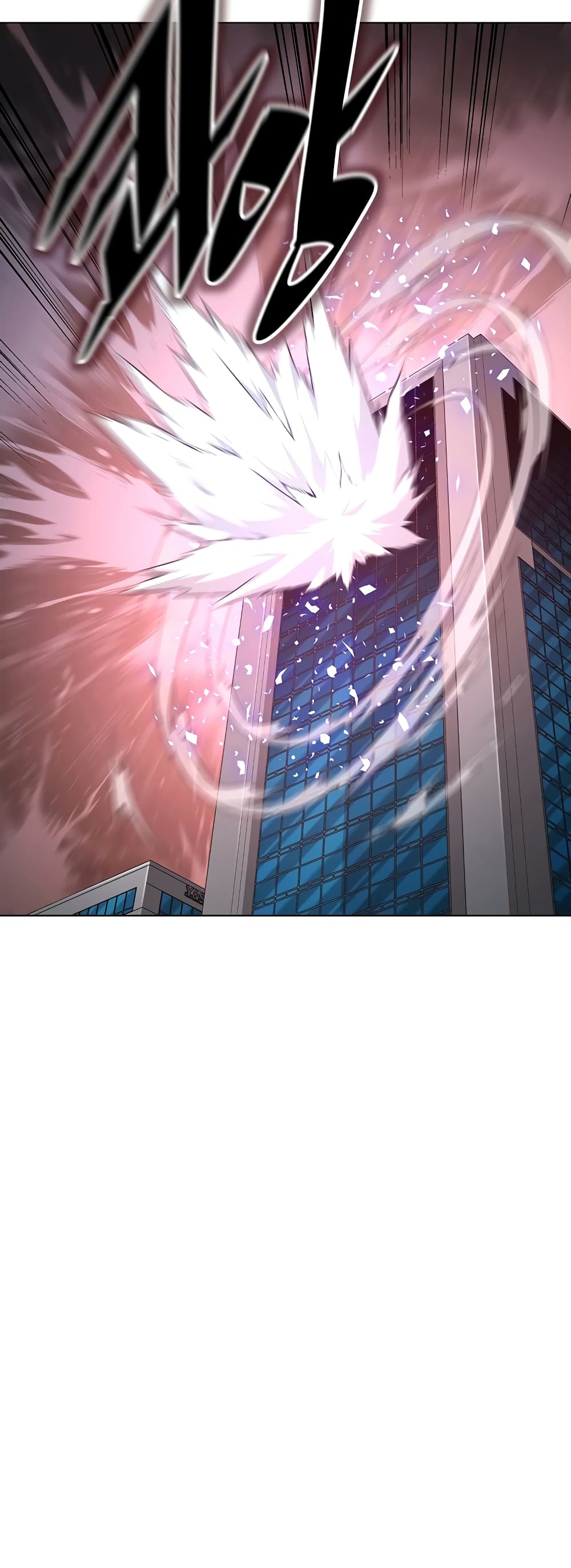 Heavenly Demon Instructor 100-100
