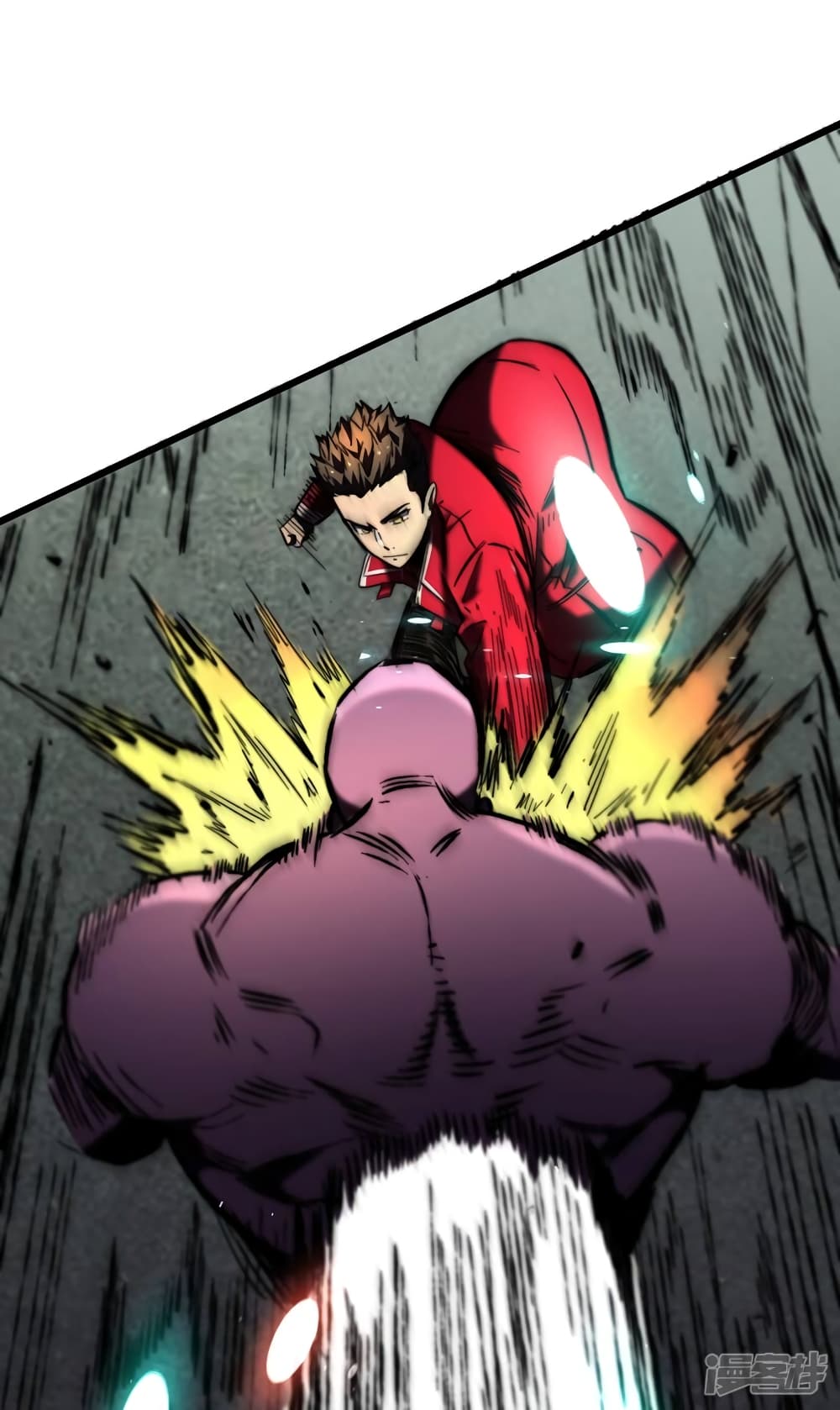 The Last Hero 23-23
