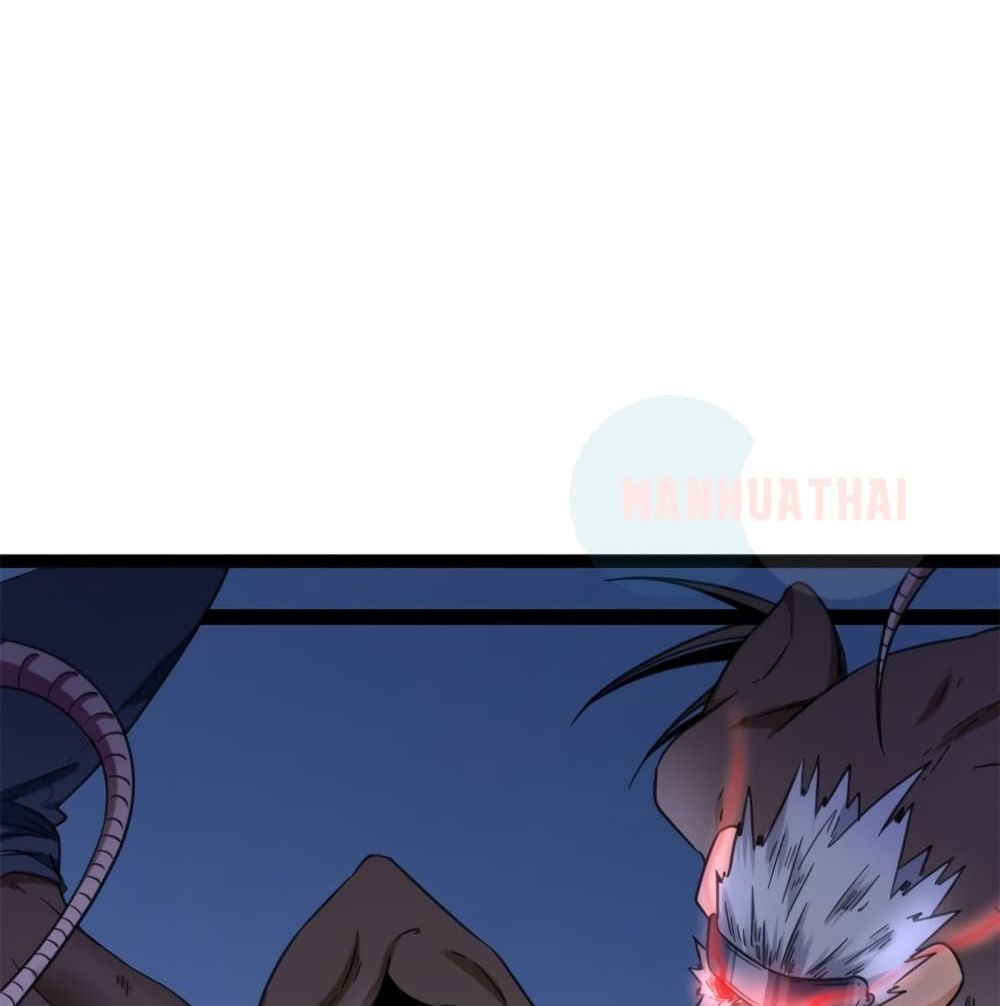 Shadow Hack ระบบเงาสุดโกง 56-56