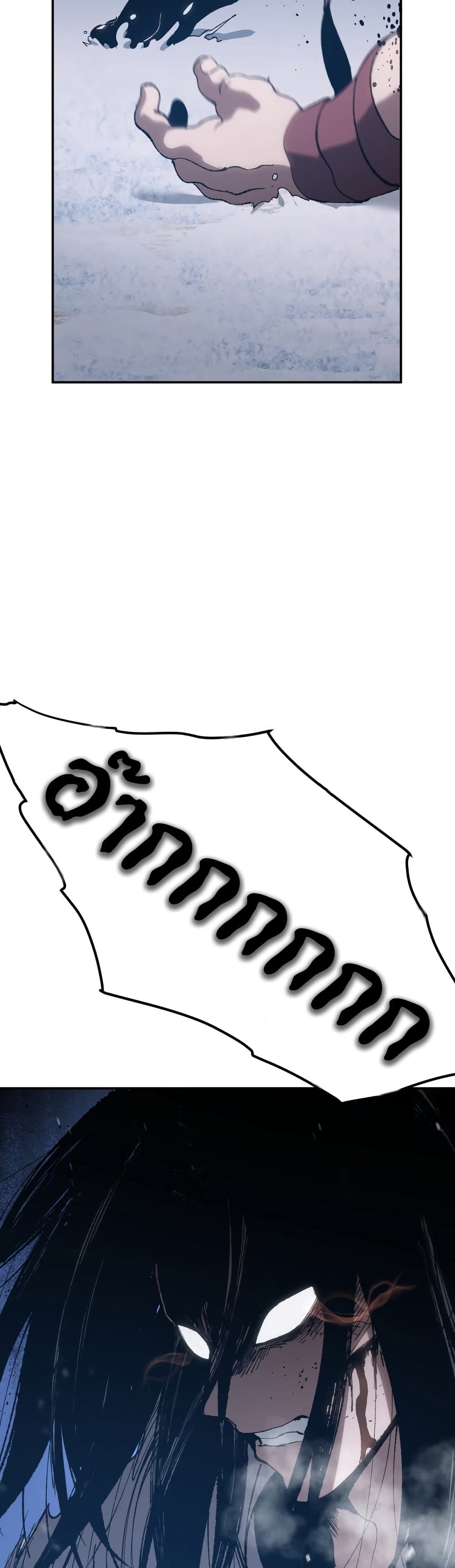 Informer 2-2