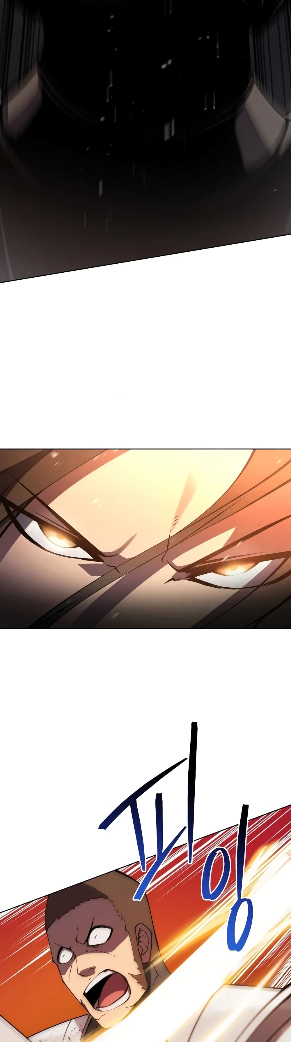 Swordmaster’s Youngest Son 9-9