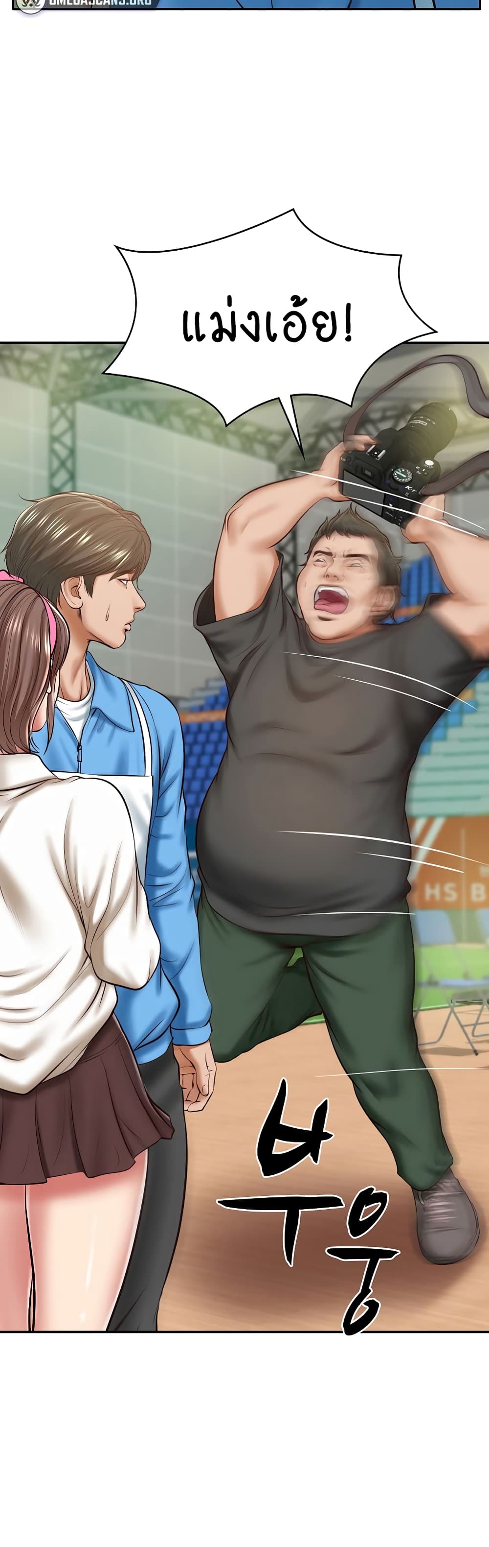 The Billionaire's Monster Cock Son-In-Law 3-3
