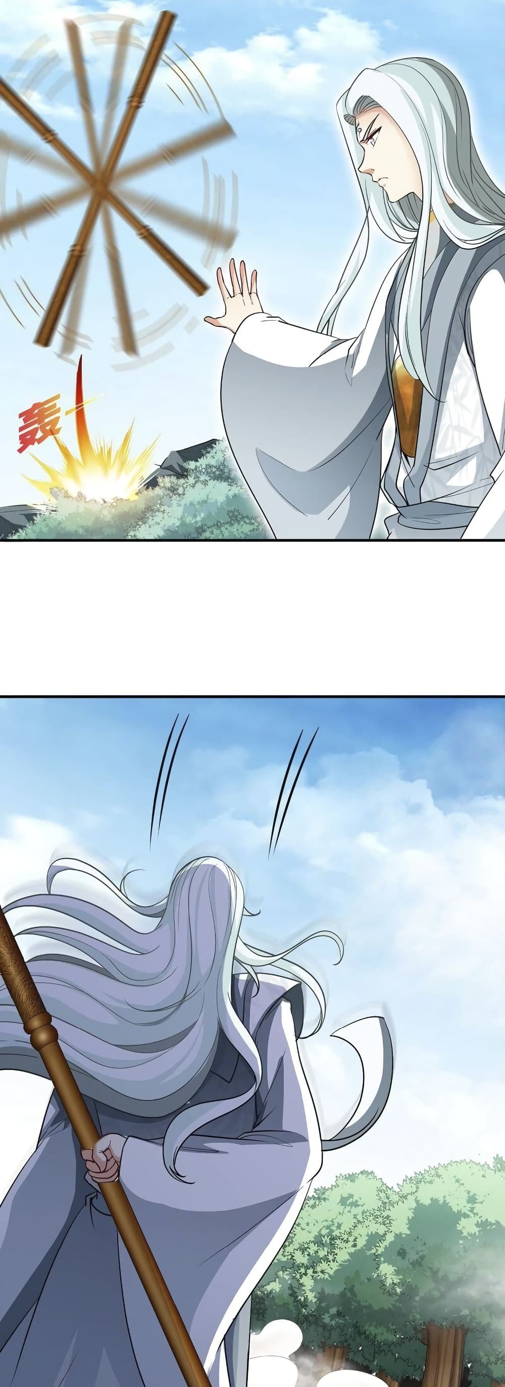 The Sword of Fairy 34-34