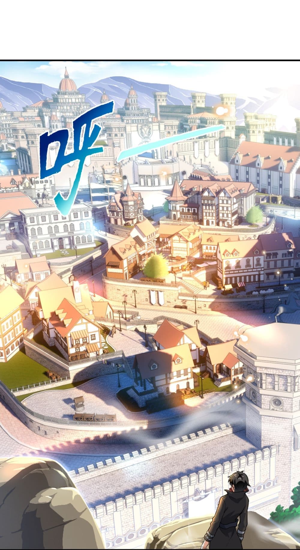 Although I Obtained A Rare Profession, I’m Being Hunt Down By The Whole Server 1-1