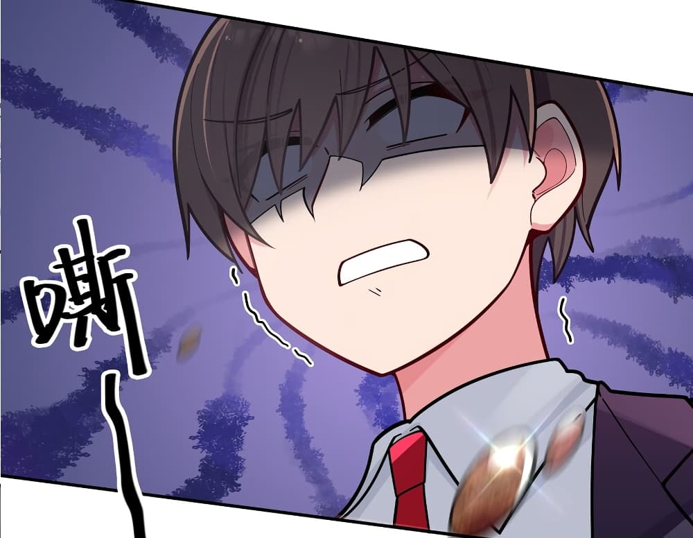 Fake Girlfriend? My Fault? แฟนปลอมแล้วไงความผิดฉันเหรอยะ!!! 43-43
