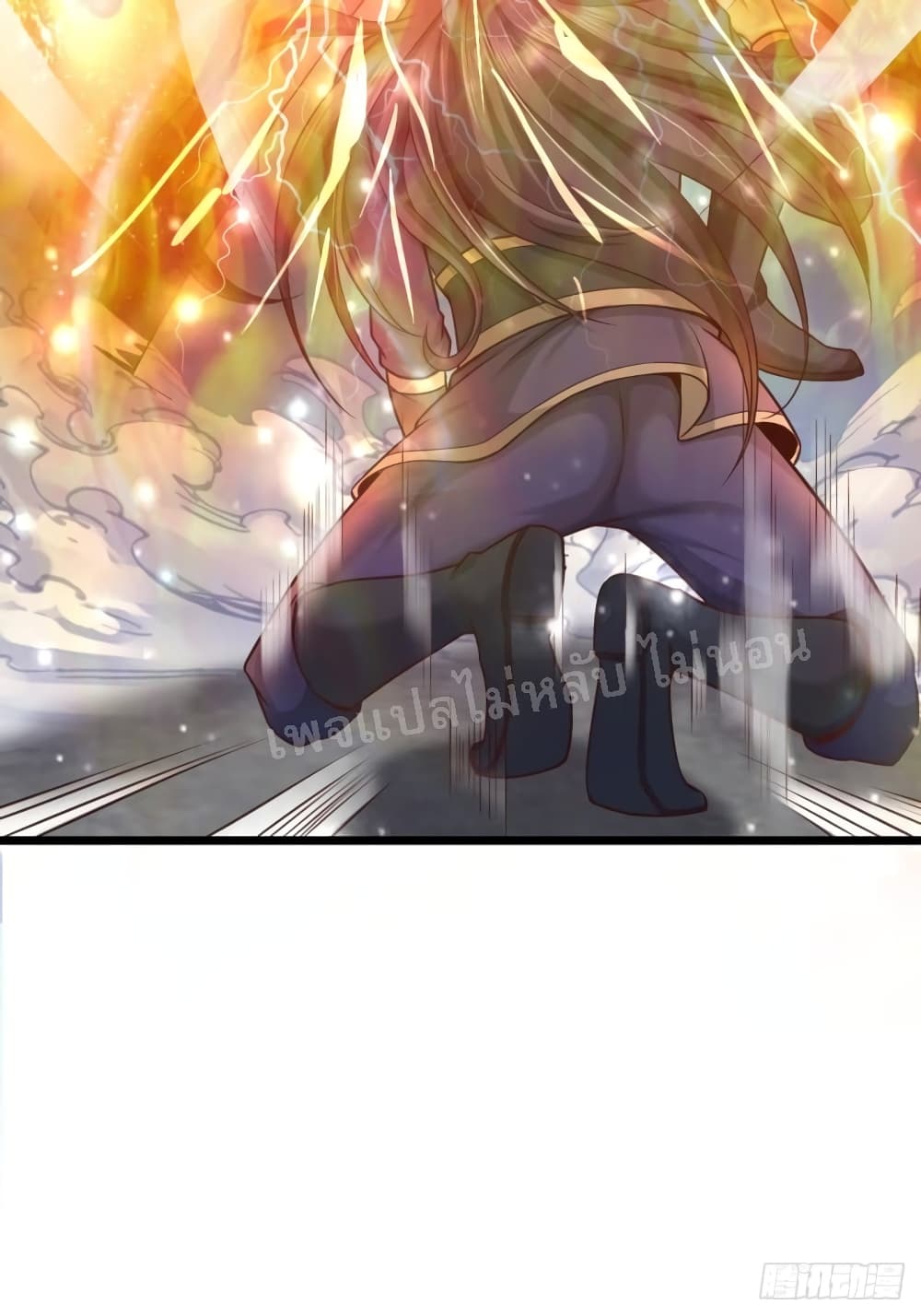 Rebirth of the Heavenly King 5-5