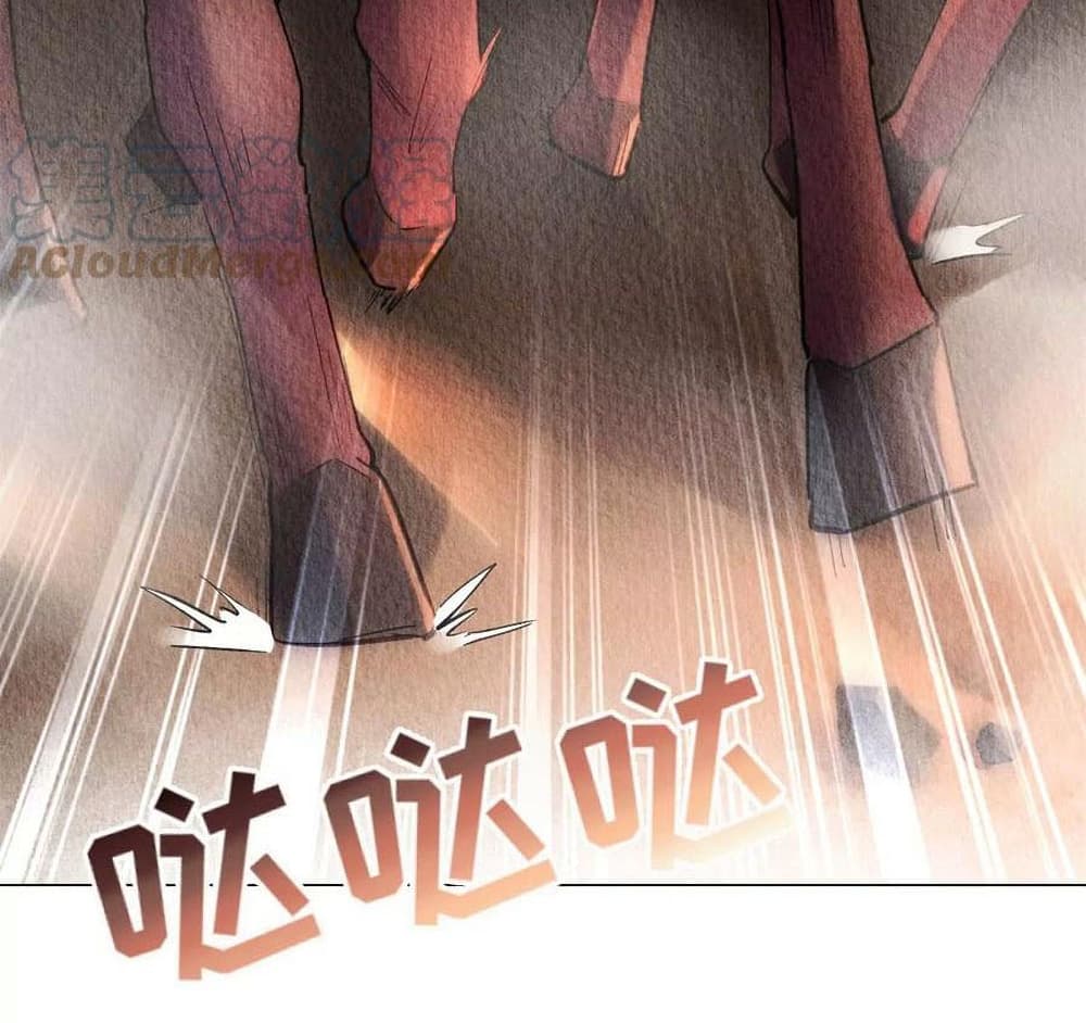 Chen Danzhu's Revenge 52-52