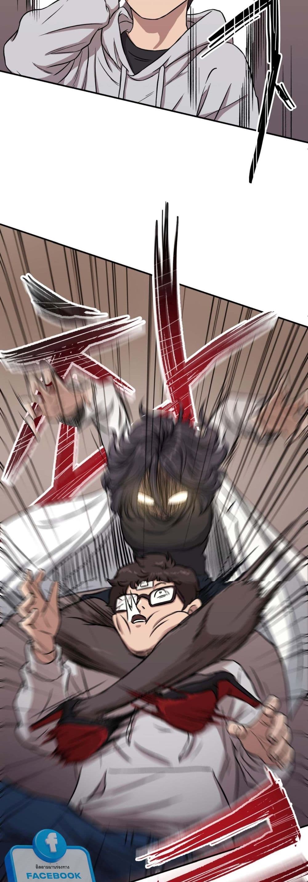 Bad Blood 5-5