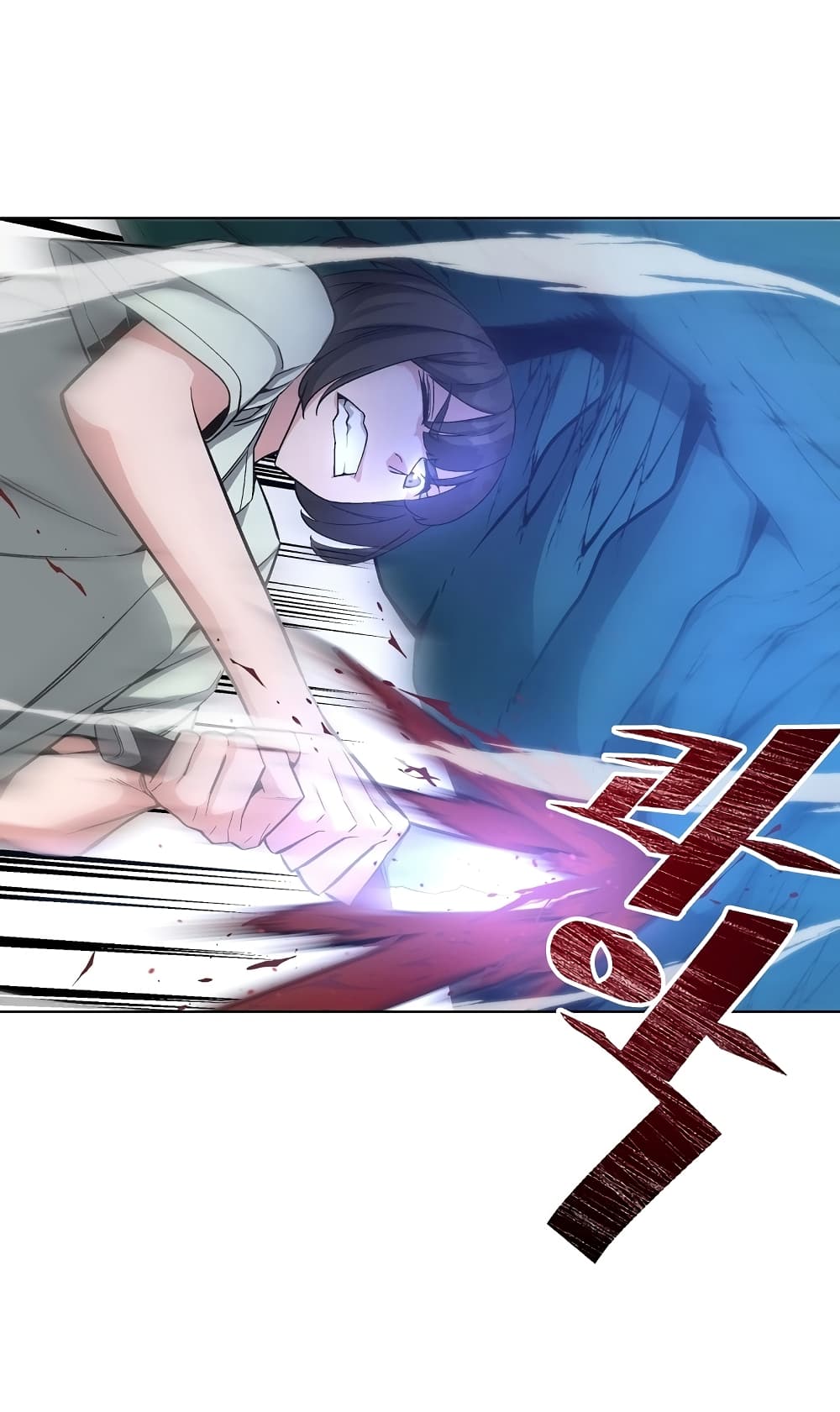 Heavenly Demon Instructor 16-16