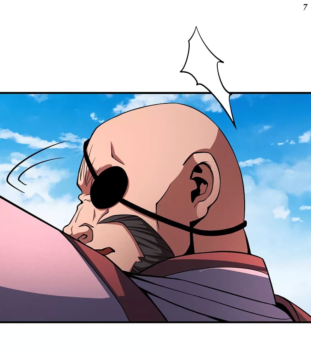 God of Martial Arts 318-318