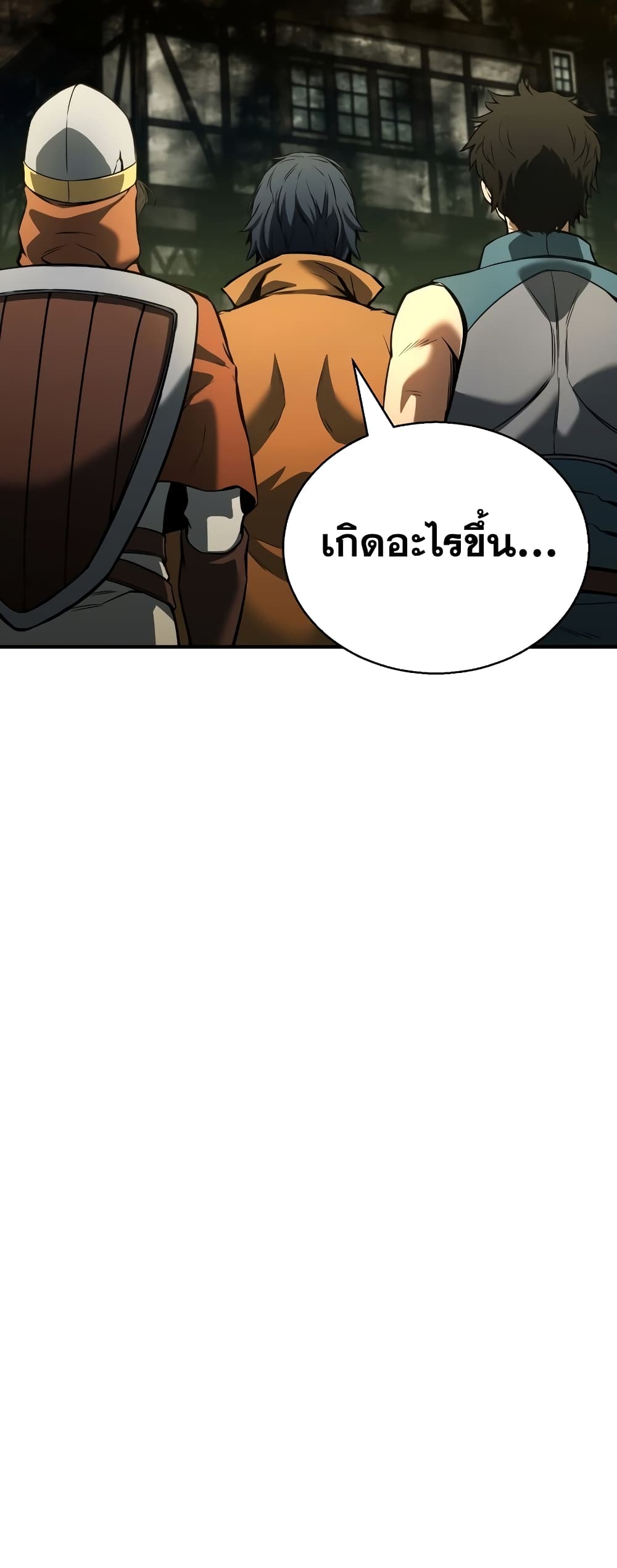 Absolute Necromancer 24-24
