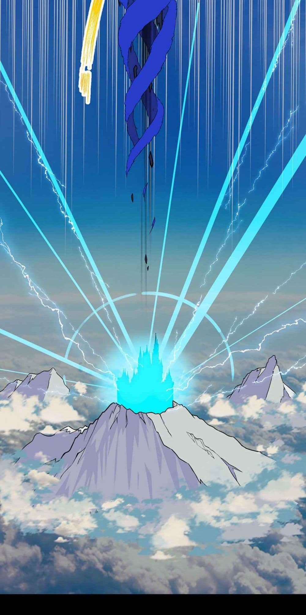 As a Hero, I Can't Keep a Low-key Cultivation 0-0