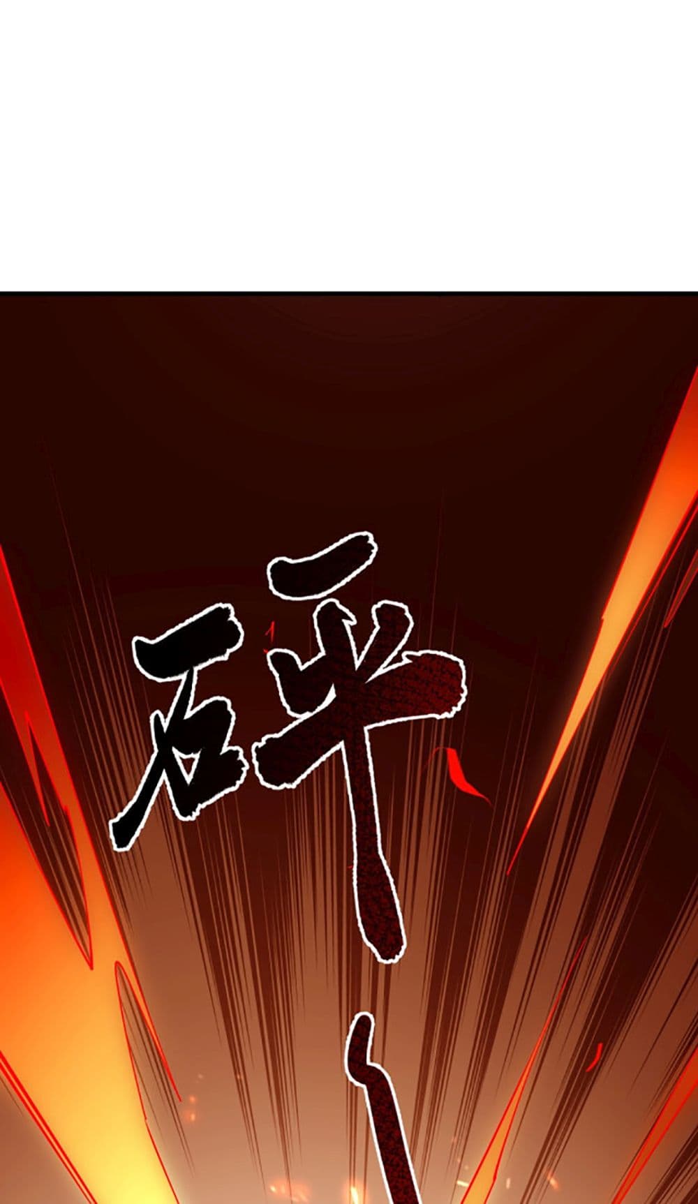 All-Attributes Martial Arts 6-6