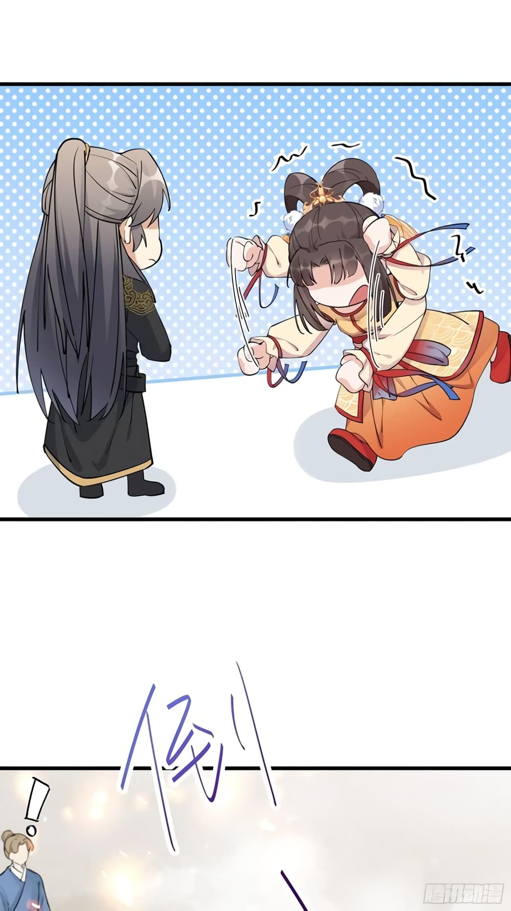 Cultivating Immortality Requires a Rich Woman 91-91