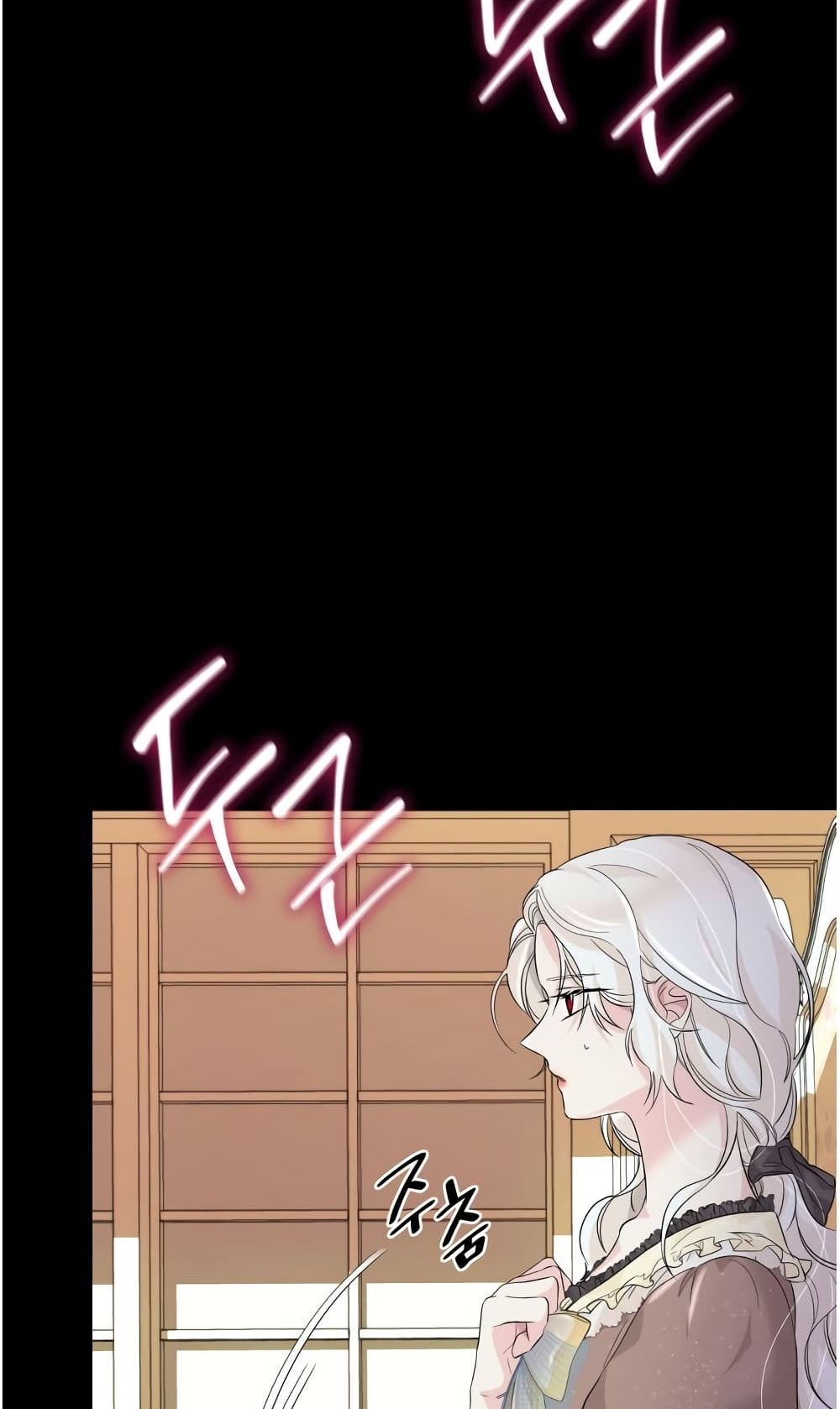 I Lost the Leash of the Yandere Male Lead 9-9