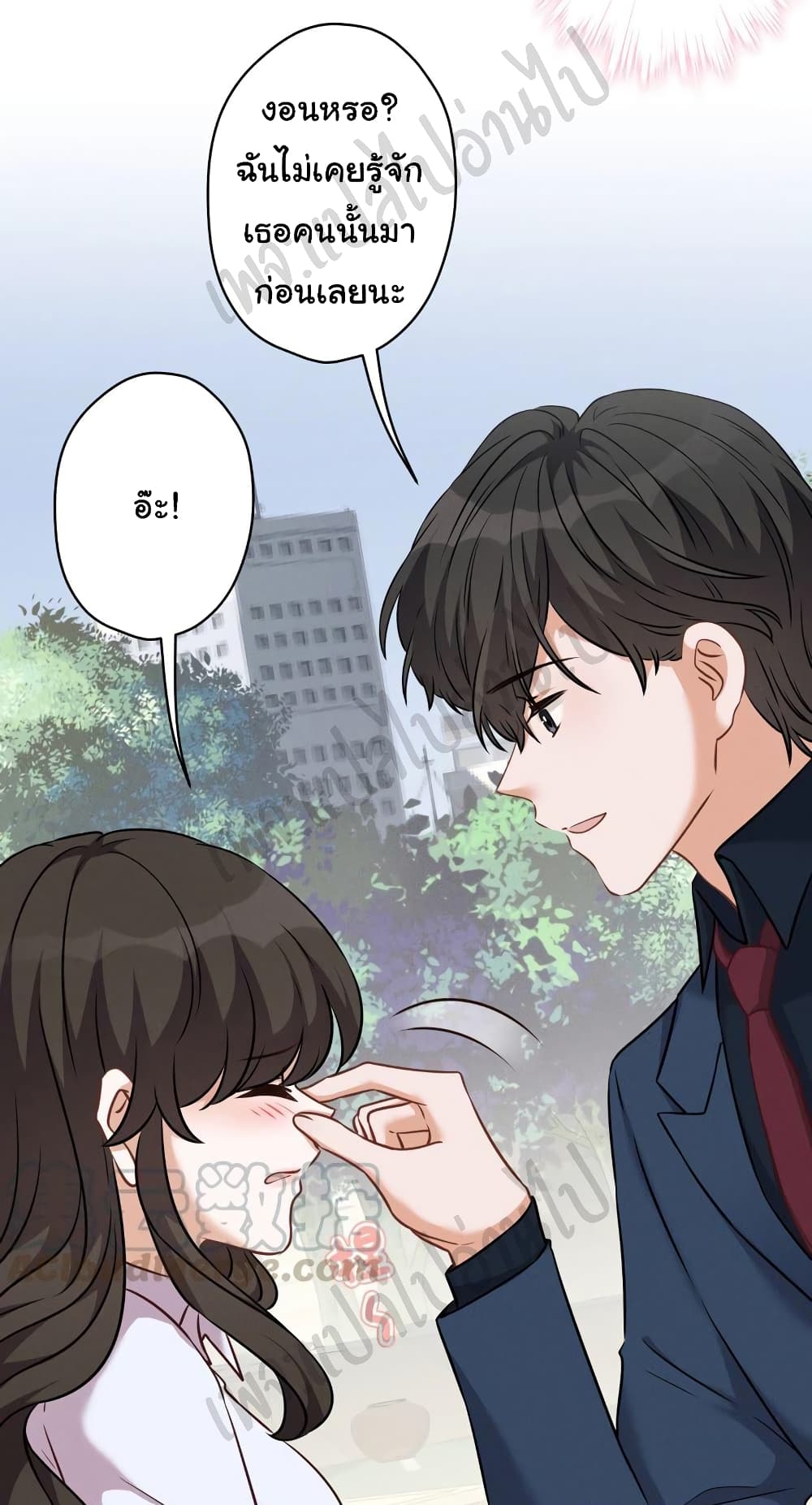 Lu Feng is the Best Son-in-law 105-105