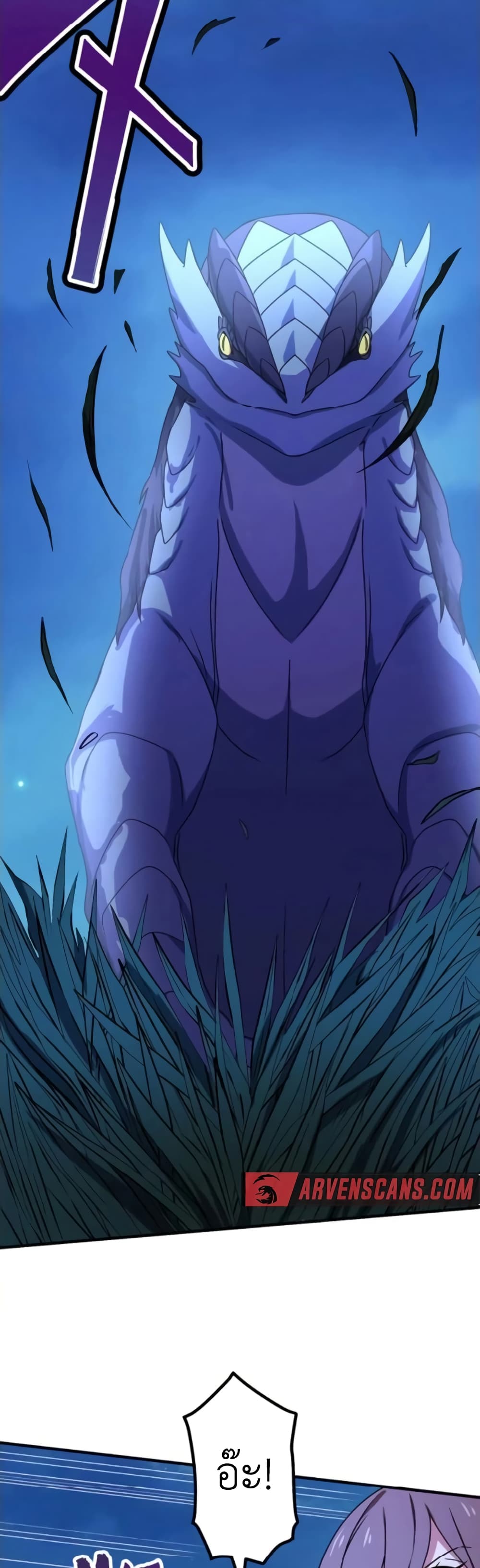 The Strongest Assassin Gets Transferred To Another World With His Whole Class 3-3