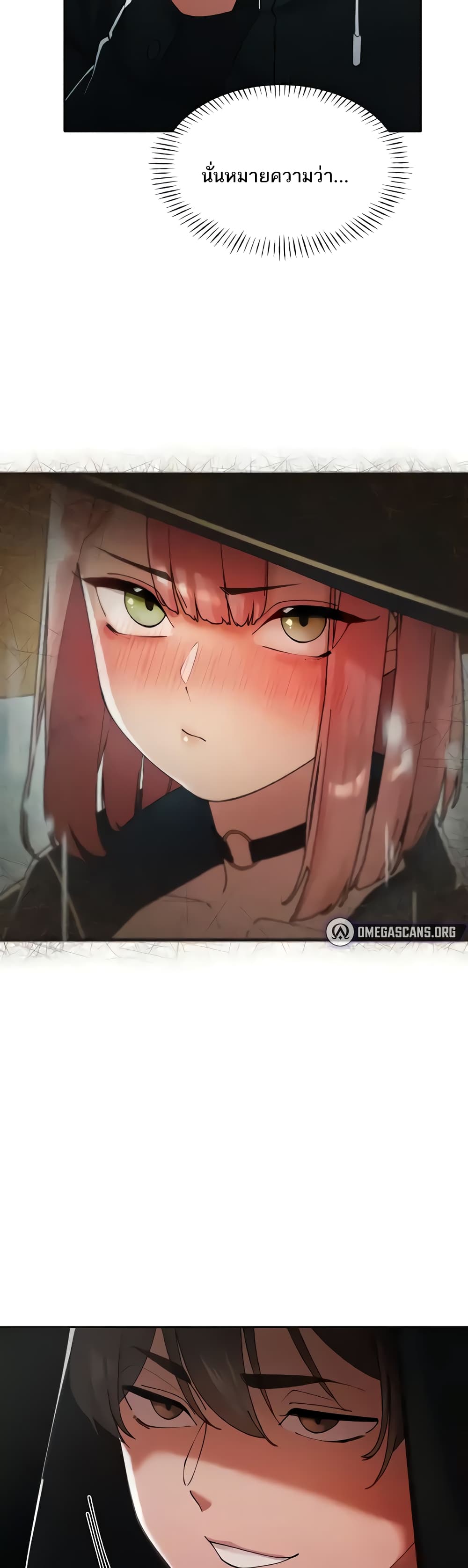The Protagonist Gets Stronger When He Fucks the Female Hunter 6-6