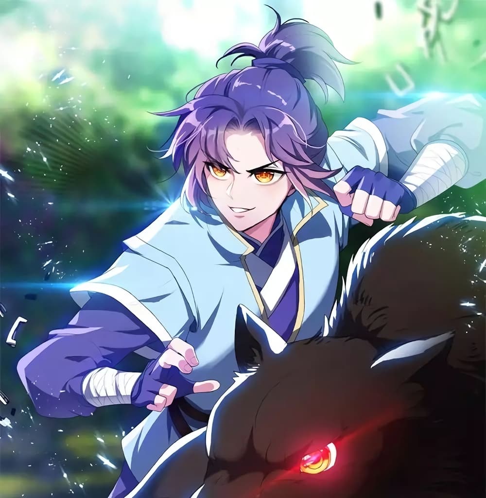 Rise of The Demon King รุ่งอรุณแห่งราชาปีศาจ 296-296