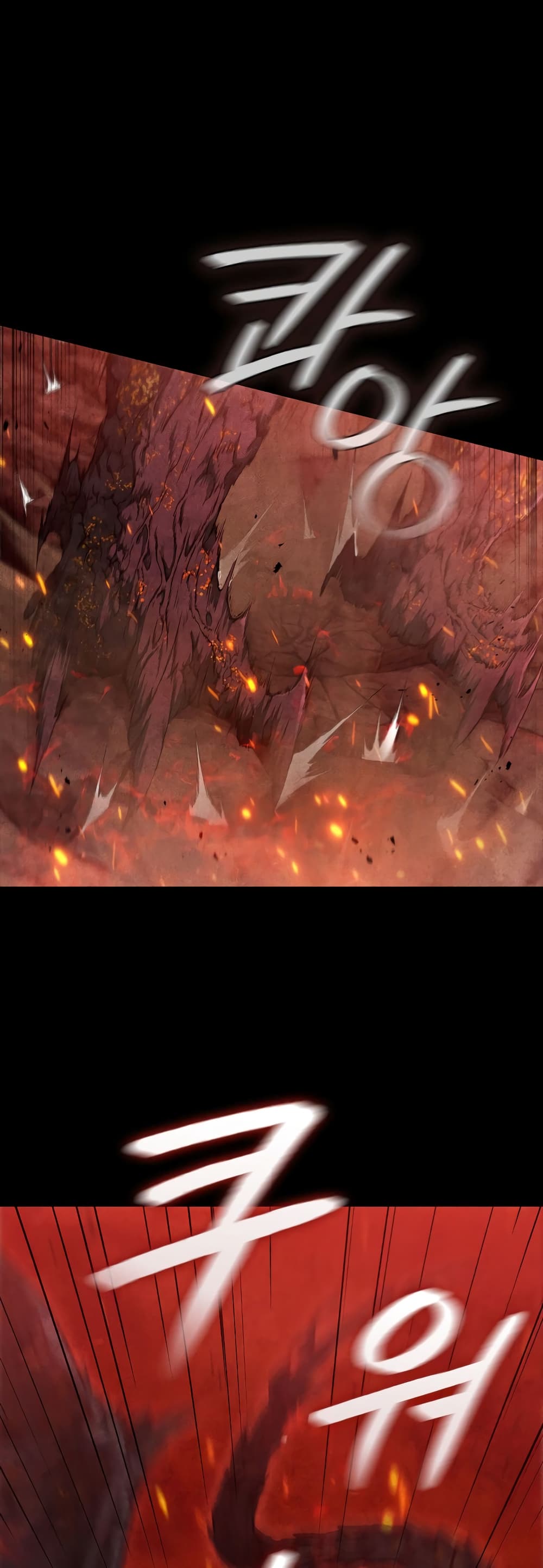 Dragon Lady 0-0