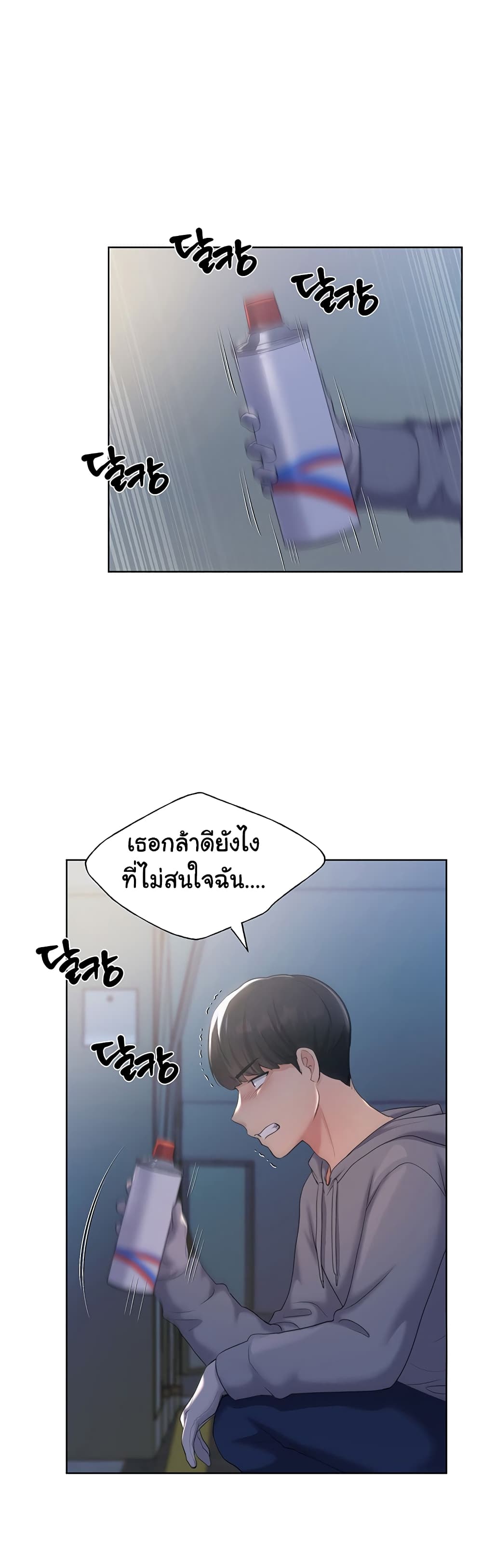 My Illustrator 2-2