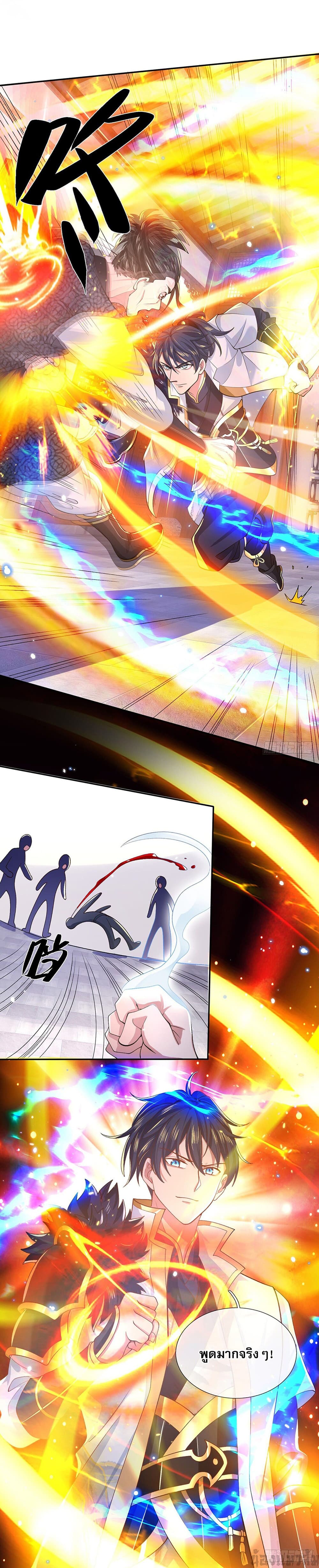 Break through all the worlds with one force 5-5