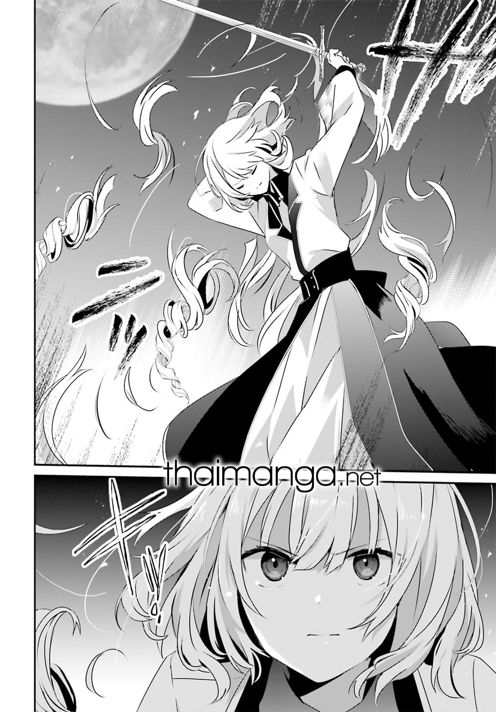 Kage no Jitsuryokusha ni Naritakute! อยากเป็นพลังในเงามืด 62-62