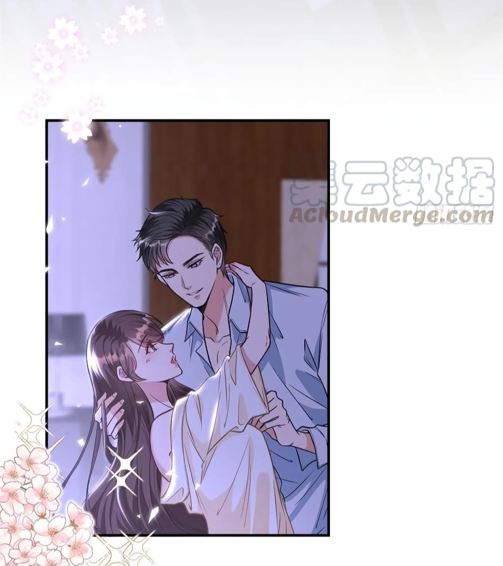 Trial Marriage Husband: Need to Work Hard 120-120