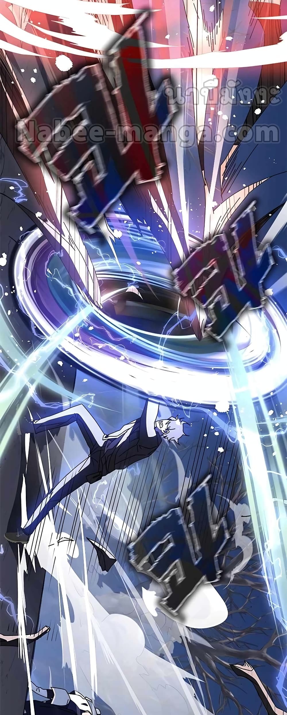 Transcension Academy 47-47