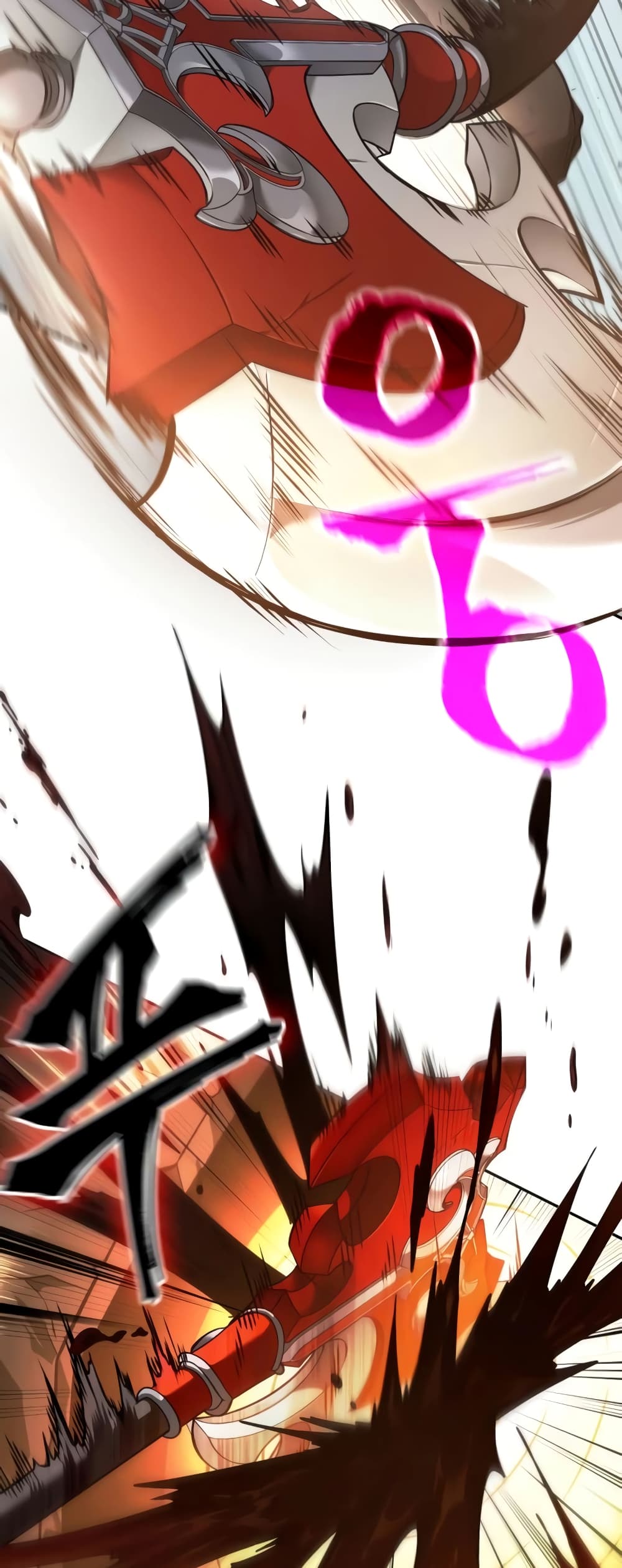 The Last Adventurer 7-7